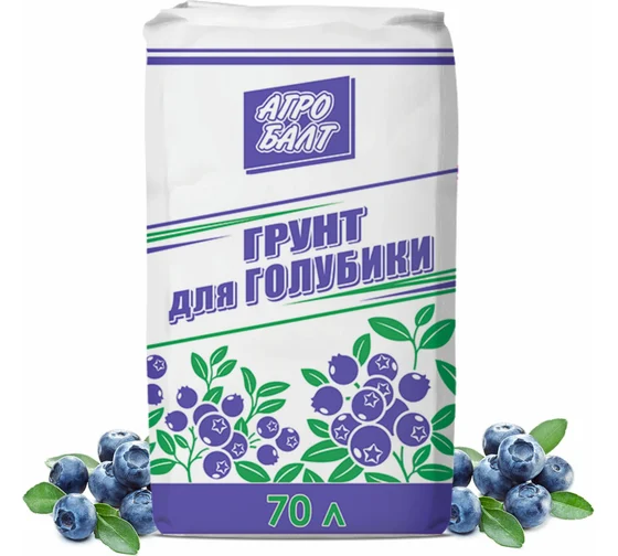 Агробалт «Голубика» 70 л