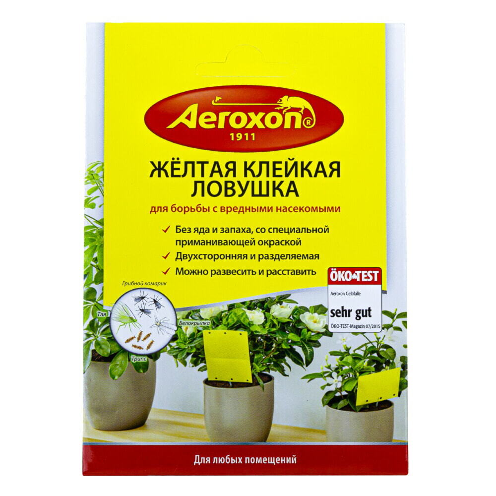 Клеевая ловушка желтая 21*30