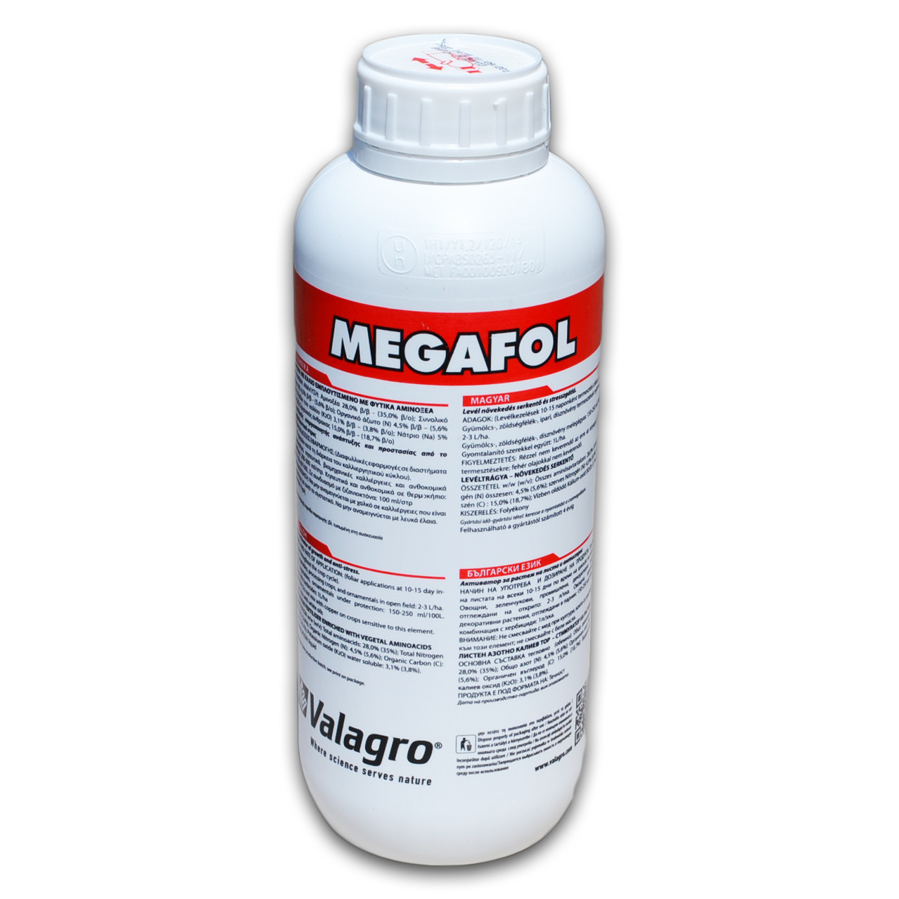 Радифарм Valagro 0,1 л