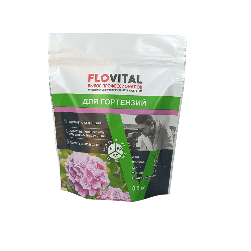 Flovital Для гортензии 12-8-15 0,5 кг