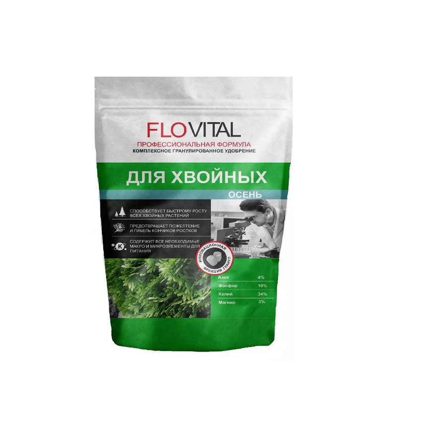 Flovital Для хвойных. Осень 4-10-34 1 кг