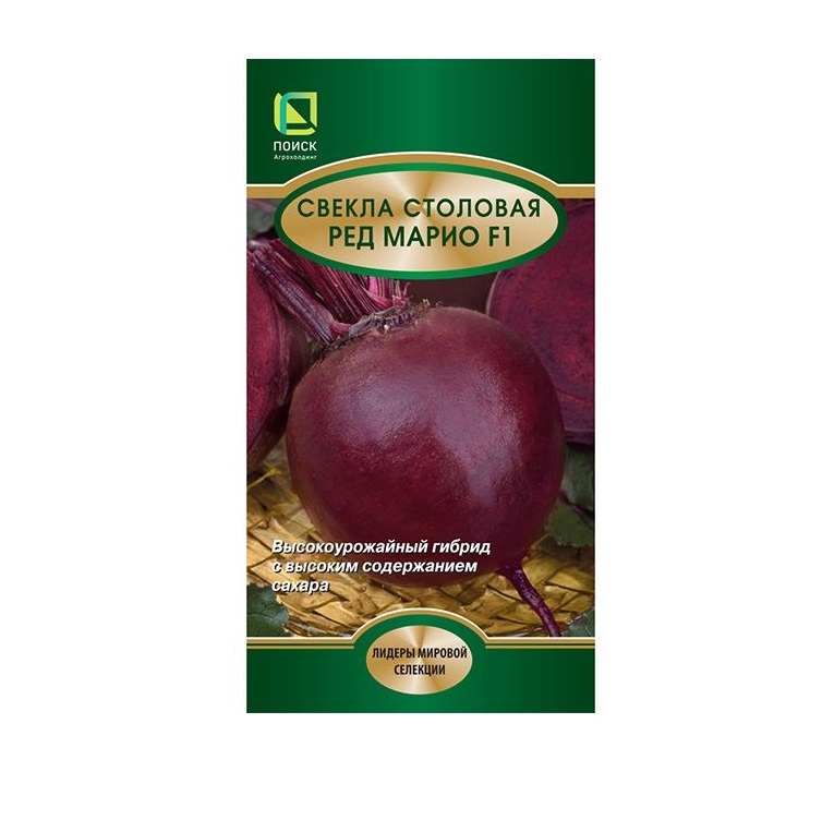 Семена