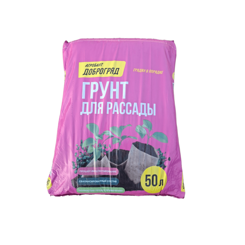 Грунт для рассады 50 л