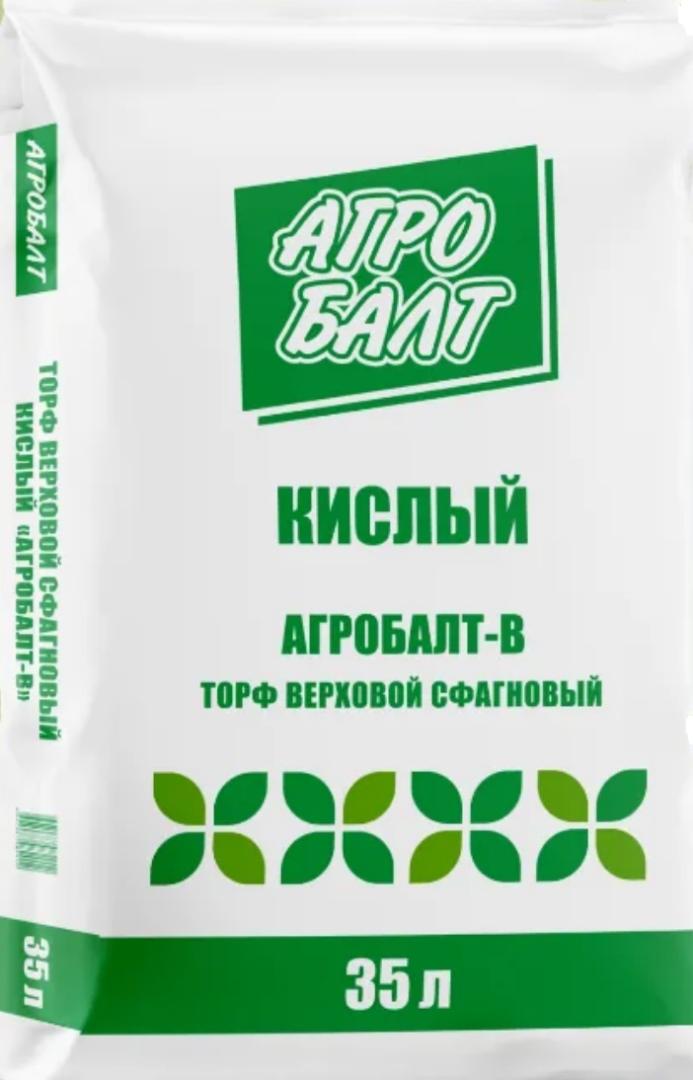 Агробалт В кислый торф 0-20 мм 35 л