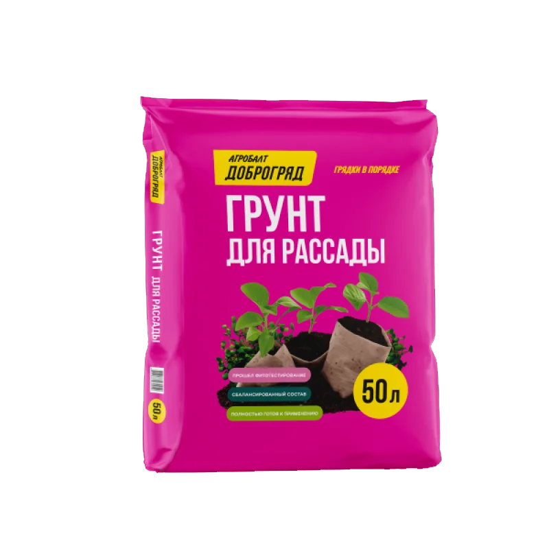 Агробалт Доброгряд Рассадный 50 л